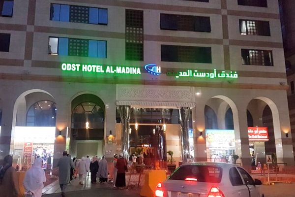 Hotel ODST Madinah