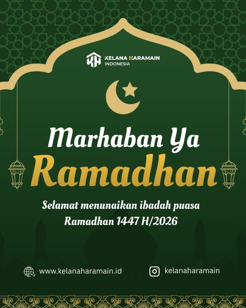 Ramadhan 1447-2026