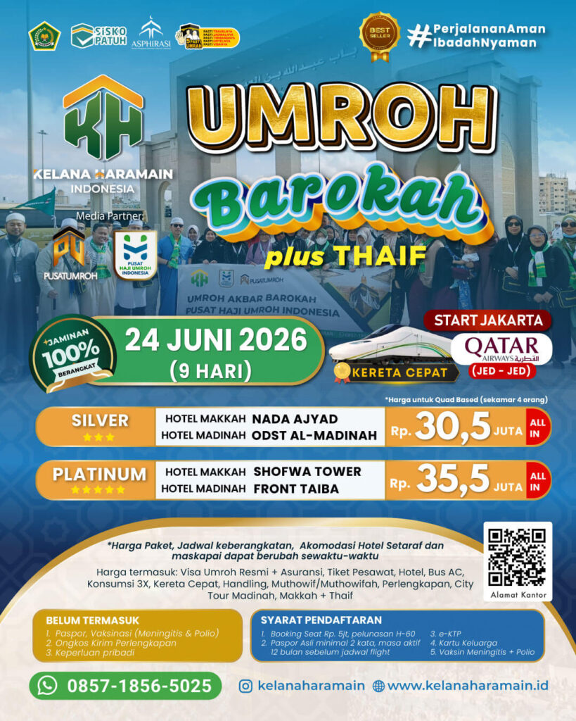 Brosur SILVER 1