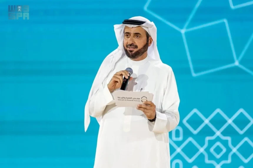 Menteri Haji dan Umrah Tawfiq Al-Rabiah berbicara di Forum Umrah dan Ziyarah di Madinah.