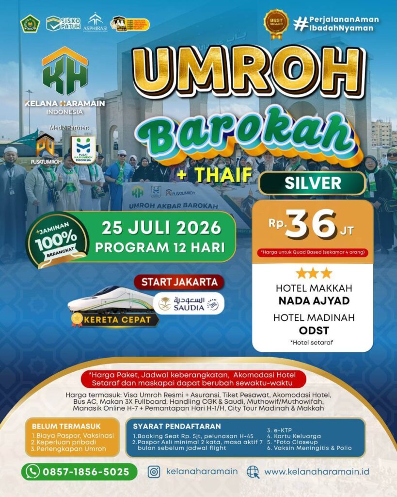 Brosur SILVER 1