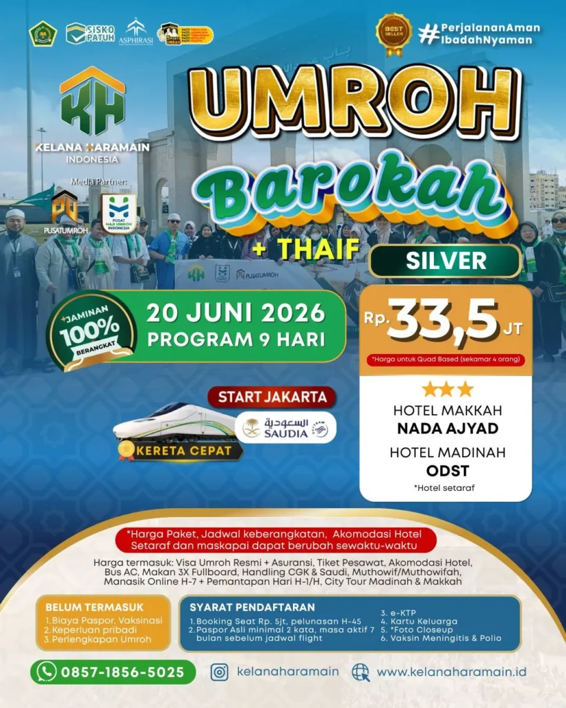 Brosur SILVER