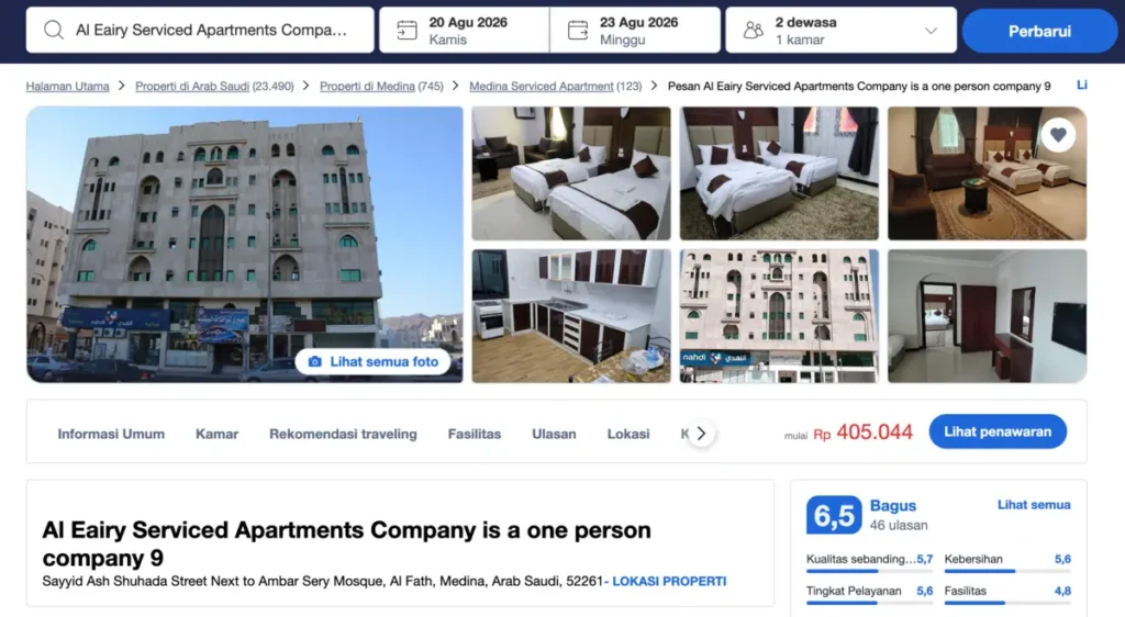 Al Eairy Serviced Apartments Company is a one person company 9
