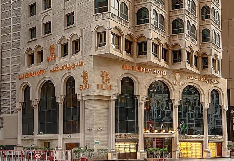 Elaf Kinda Hotel