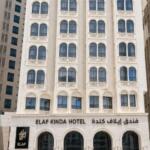 Elaf Kinda Hotel