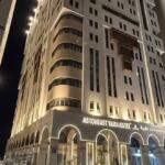 Astoneast Taiba Hotel Ex Artal Al Alami