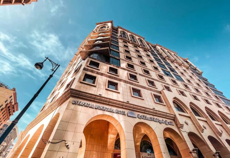 Diyafa Al Mukhtara Hotel