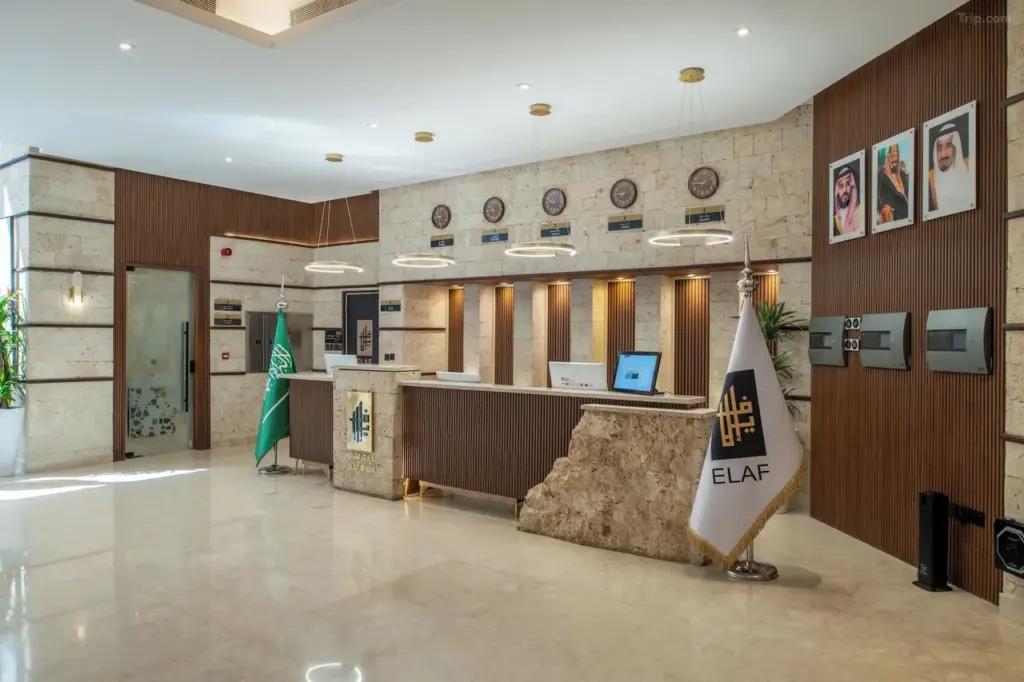 Elaf Qinwan Hotel